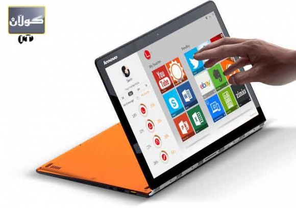 ئولترابووكێكی نوێ لە لینۆڤەوە